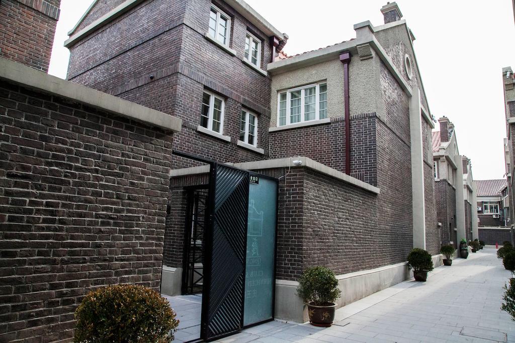 Tianjin Qingwangfu Shanyili Boutique Hotel Zewnętrze zdjęcie